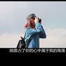 长鹰8成功首飞